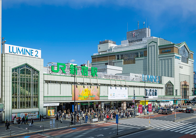 JR新宿駅