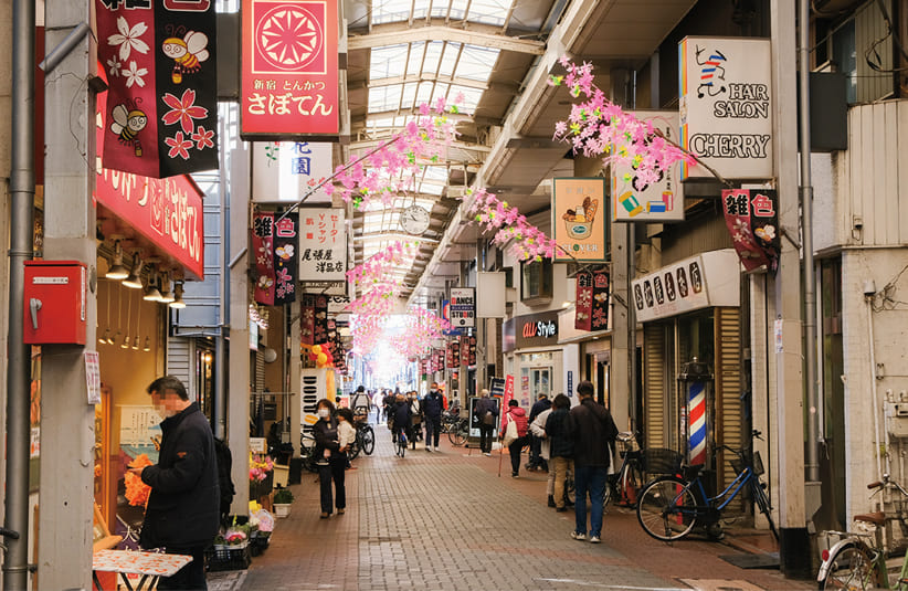 雑色商店街