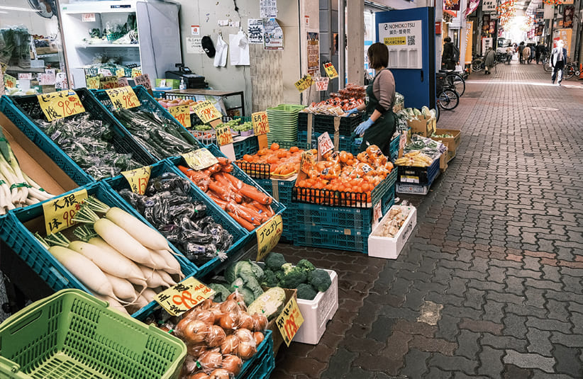 雑色商店街