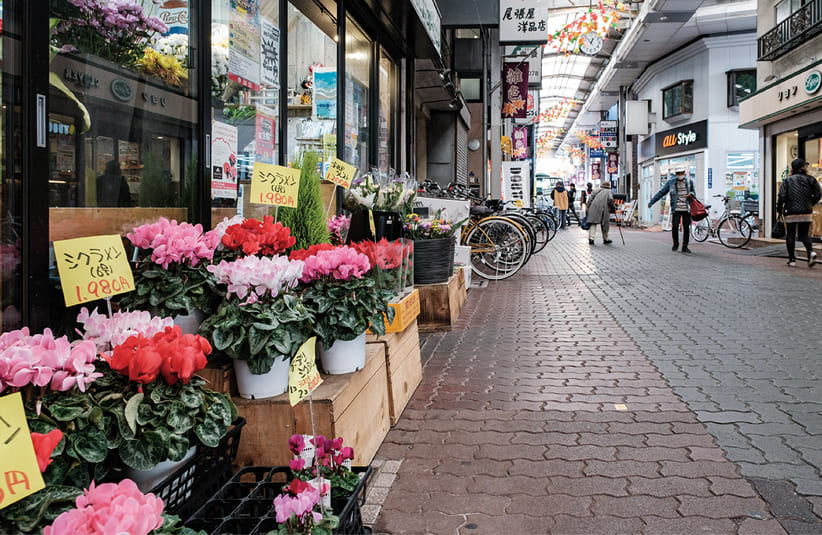 雑色商店街